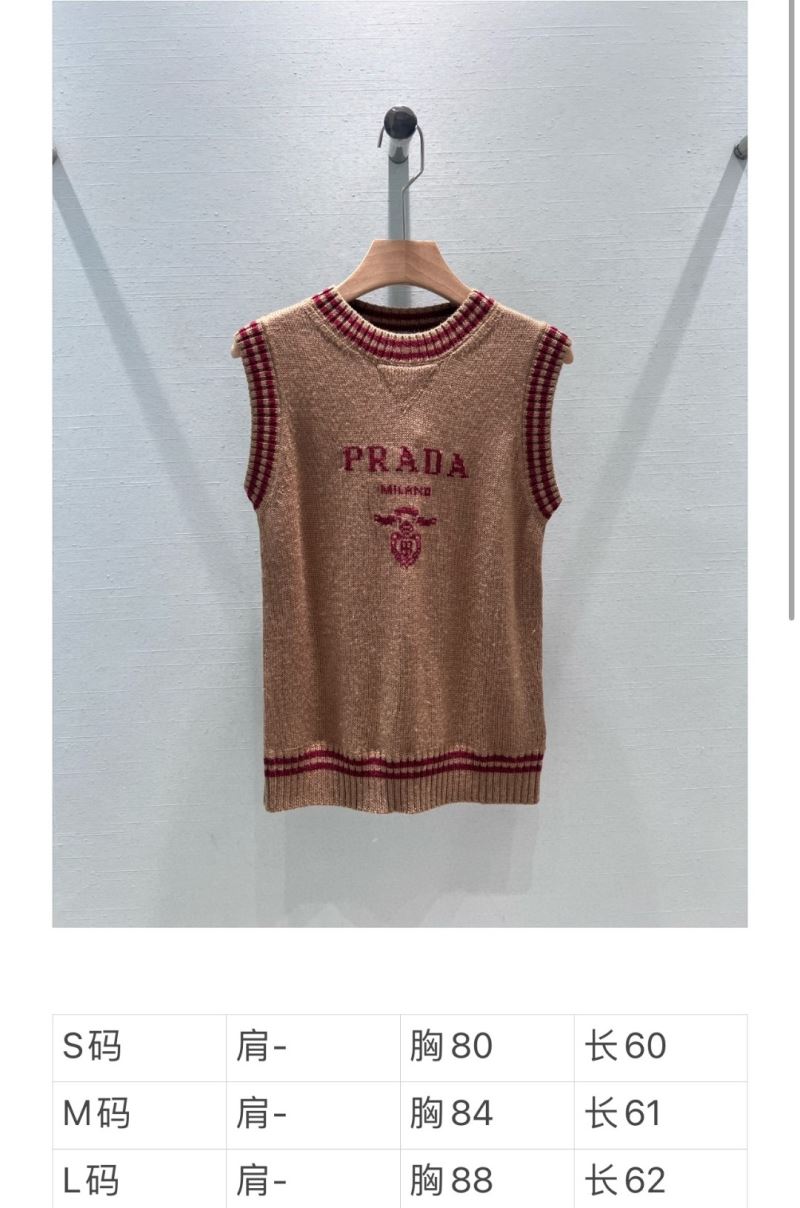 Prada Vest